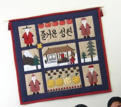 korean chrsistmas quilt cropped